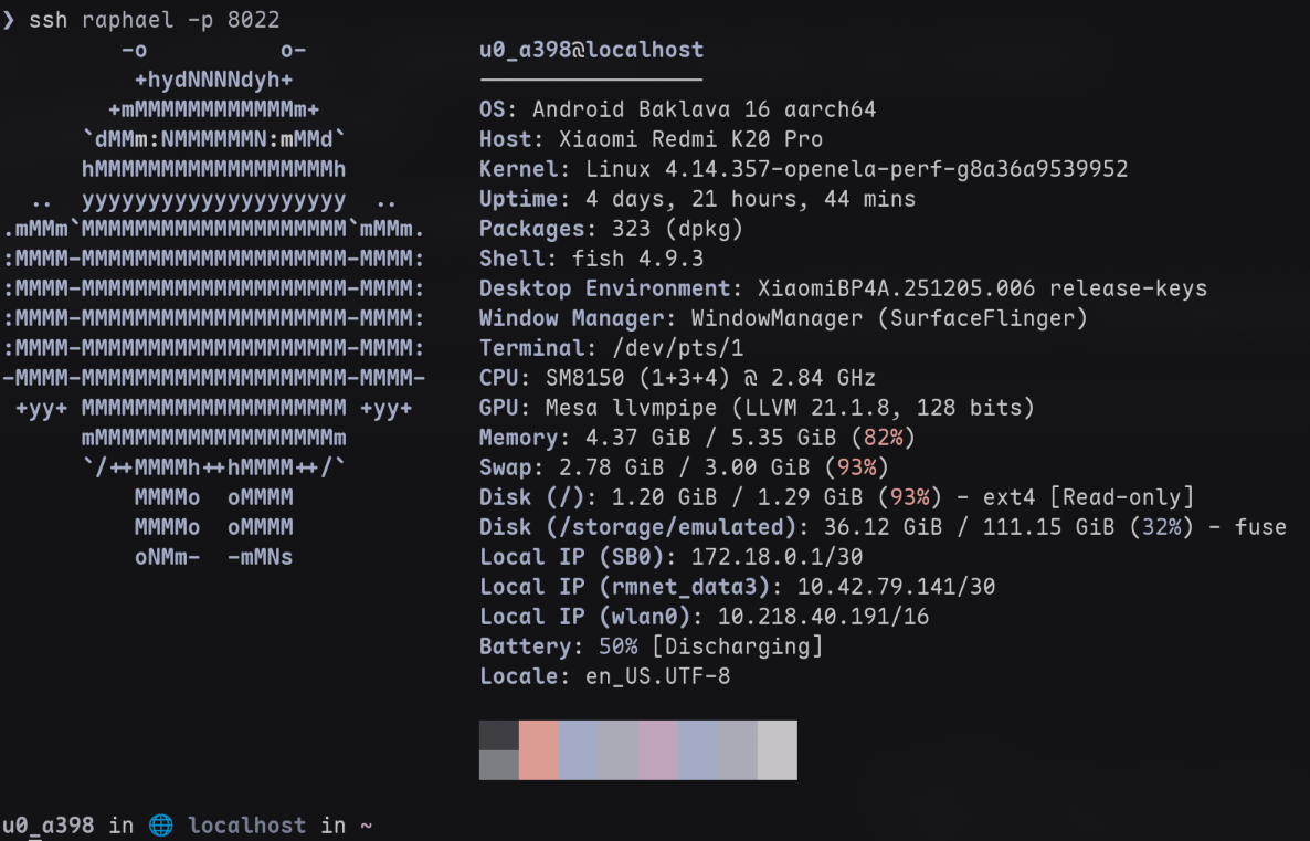 直接 ssh 主机名 -p 8022 就能连上手机,不用记那个会变的 10.x 内网 IP